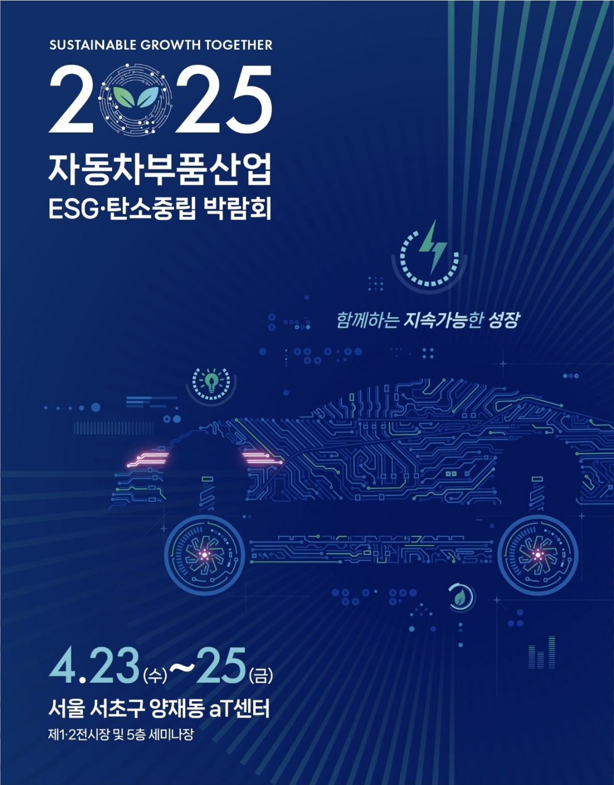 a5e0250e6d5c4aea2d255cec0d1940c7_1745223150_9854.jpg