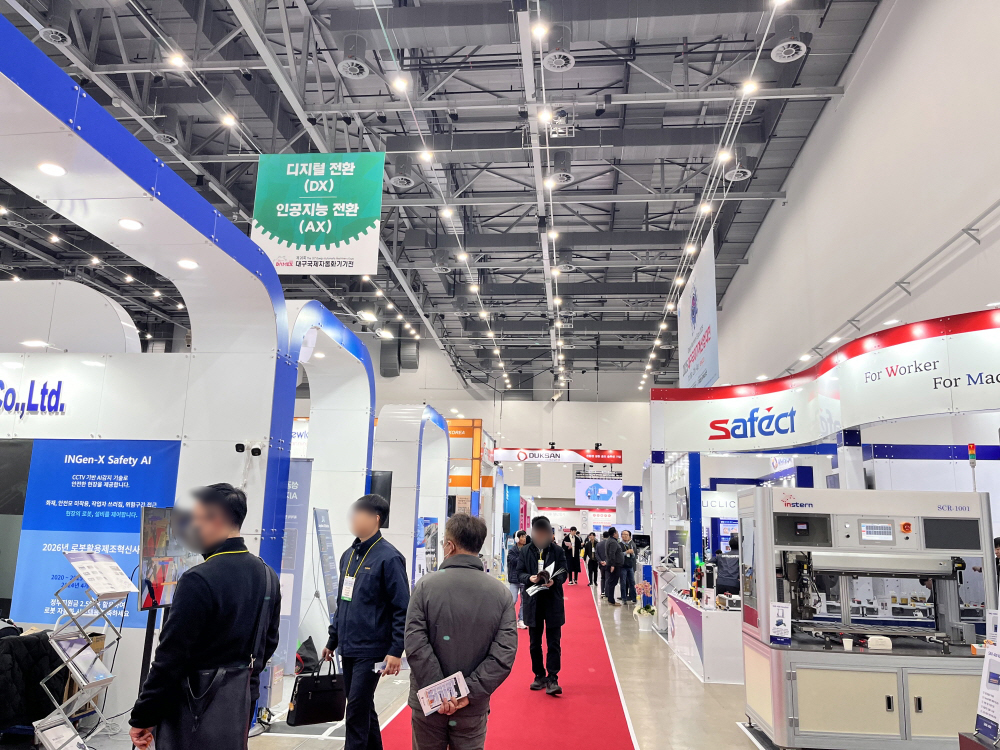 8b91b80a93d28d83cf4484f1bc932bd9_1763619880_2328.jpg 8b91b80a93d28d83cf4484f1bc932bd9_1763619880_2328.jpg