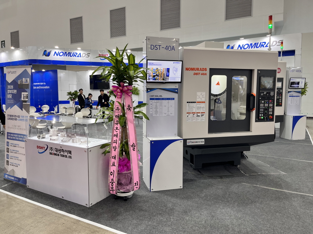 8b91b80a93d28d83cf4484f1bc932bd9_1763622545_7904.jpg 8b91b80a93d28d83cf4484f1bc932bd9_1763622545_7904.jpg