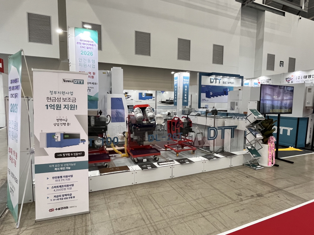 8b91b80a93d28d83cf4484f1bc932bd9_1763622546_0763.jpg 8b91b80a93d28d83cf4484f1bc932bd9_1763622546_0763.jpg