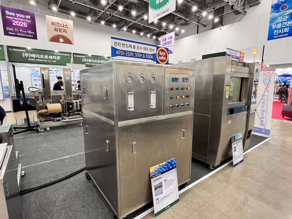 8b91b80a93d28d83cf4484f1bc932bd9_1763622546_3406.jpg 8b91b80a93d28d83cf4484f1bc932bd9_1763622546_3406.jpg