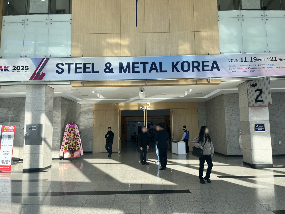 8b91b80a93d28d83cf4484f1bc932bd9_1763626373_5036.jpg 8b91b80a93d28d83cf4484f1bc932bd9_1763626373_5036.jpg