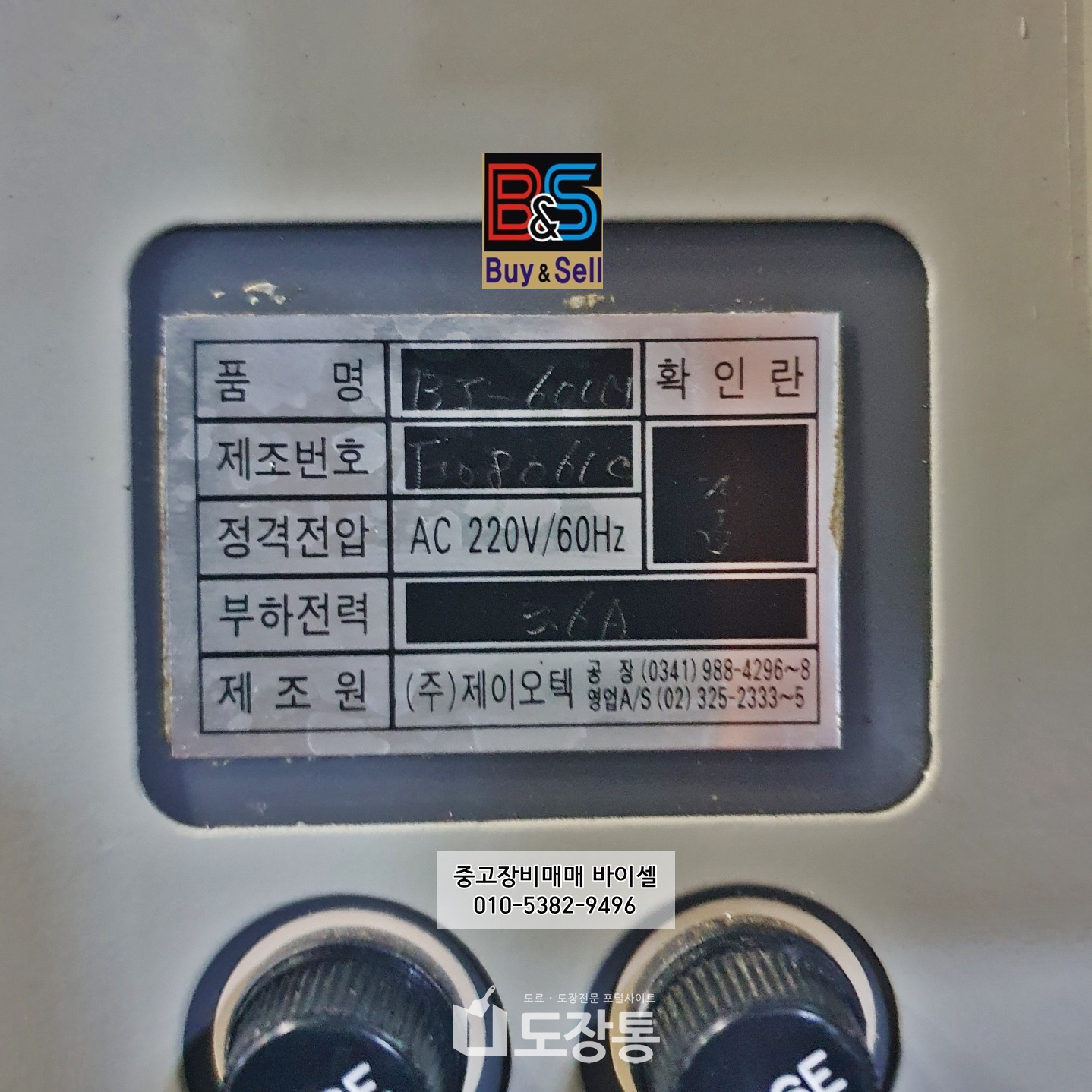 썸네일이미지