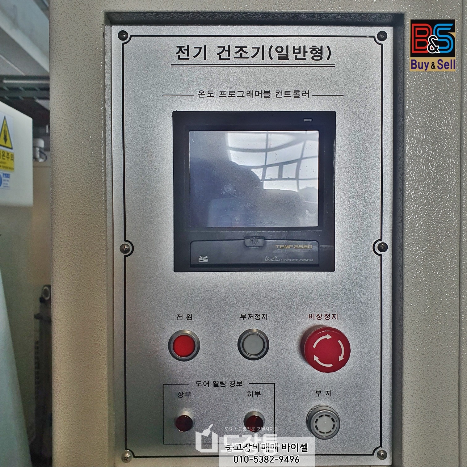 썸네일이미지