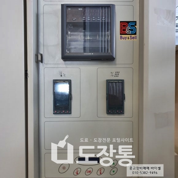 썸네일이미지