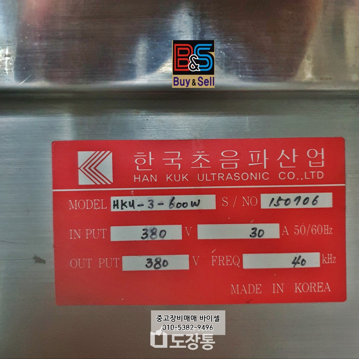 썸네일이미지