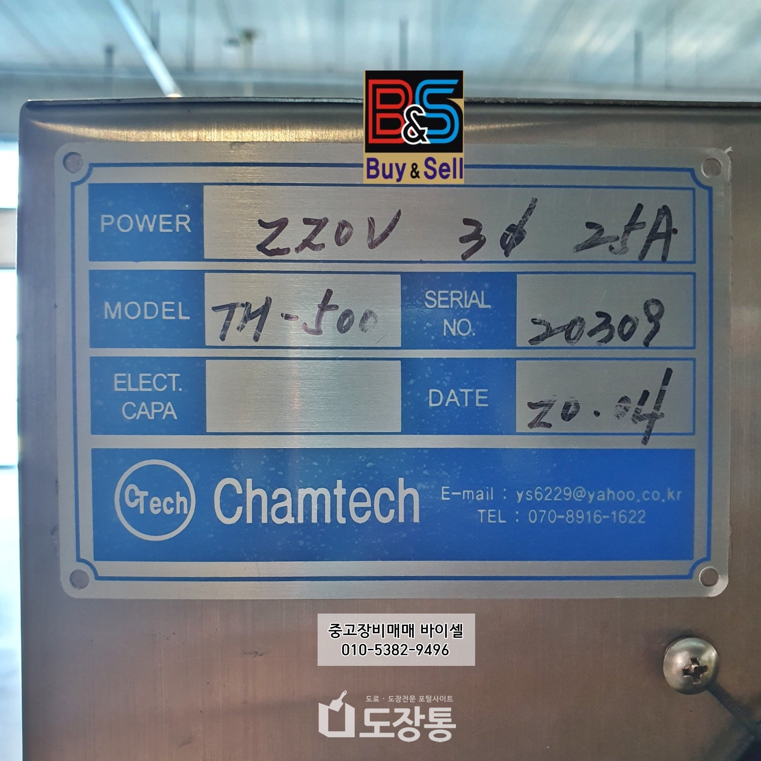 썸네일이미지