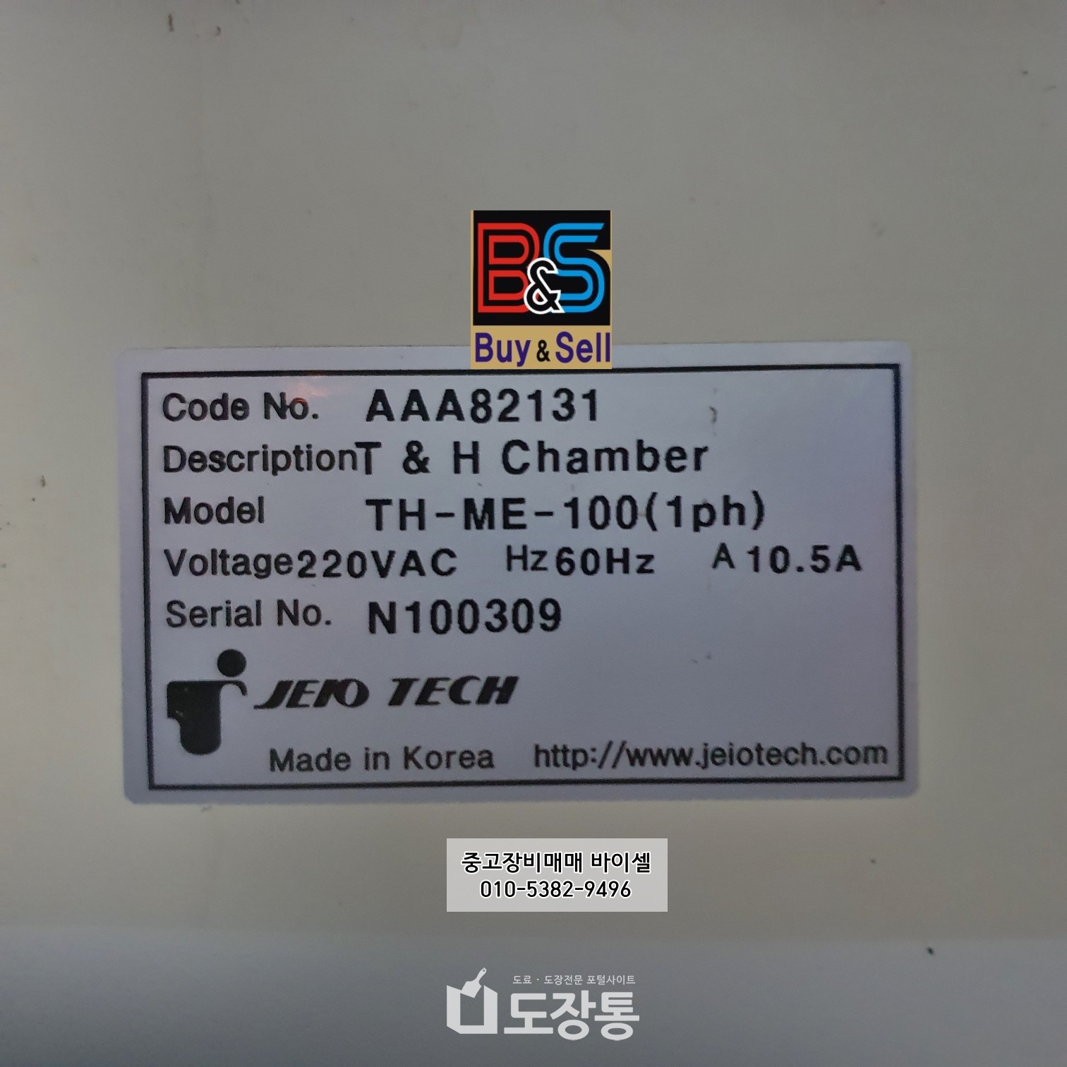 썸네일이미지