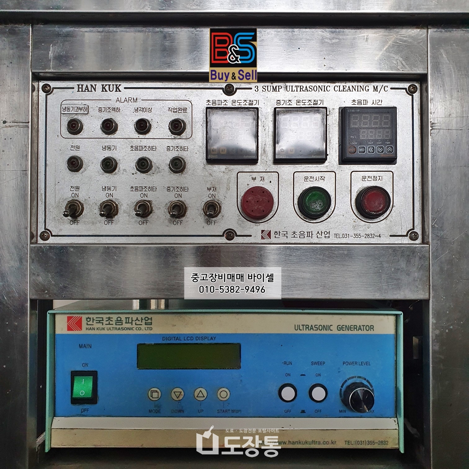 썸네일이미지