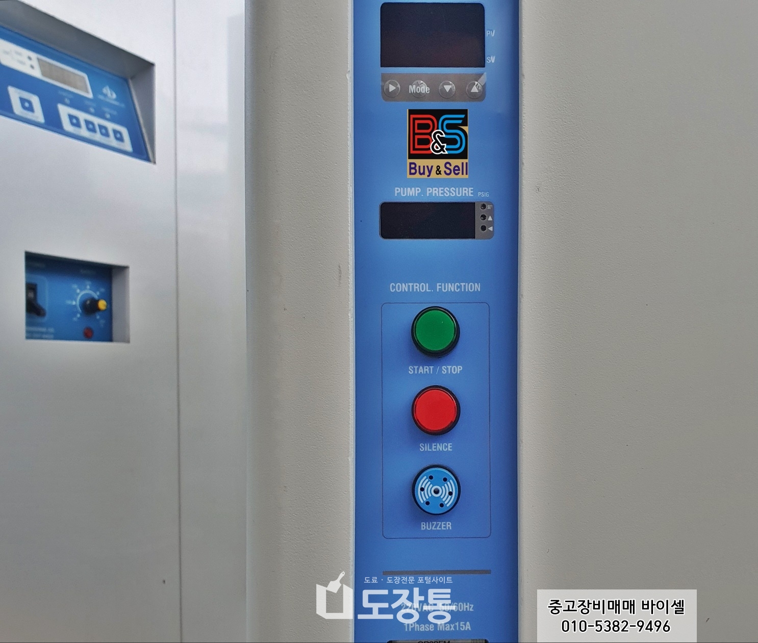 썸네일이미지