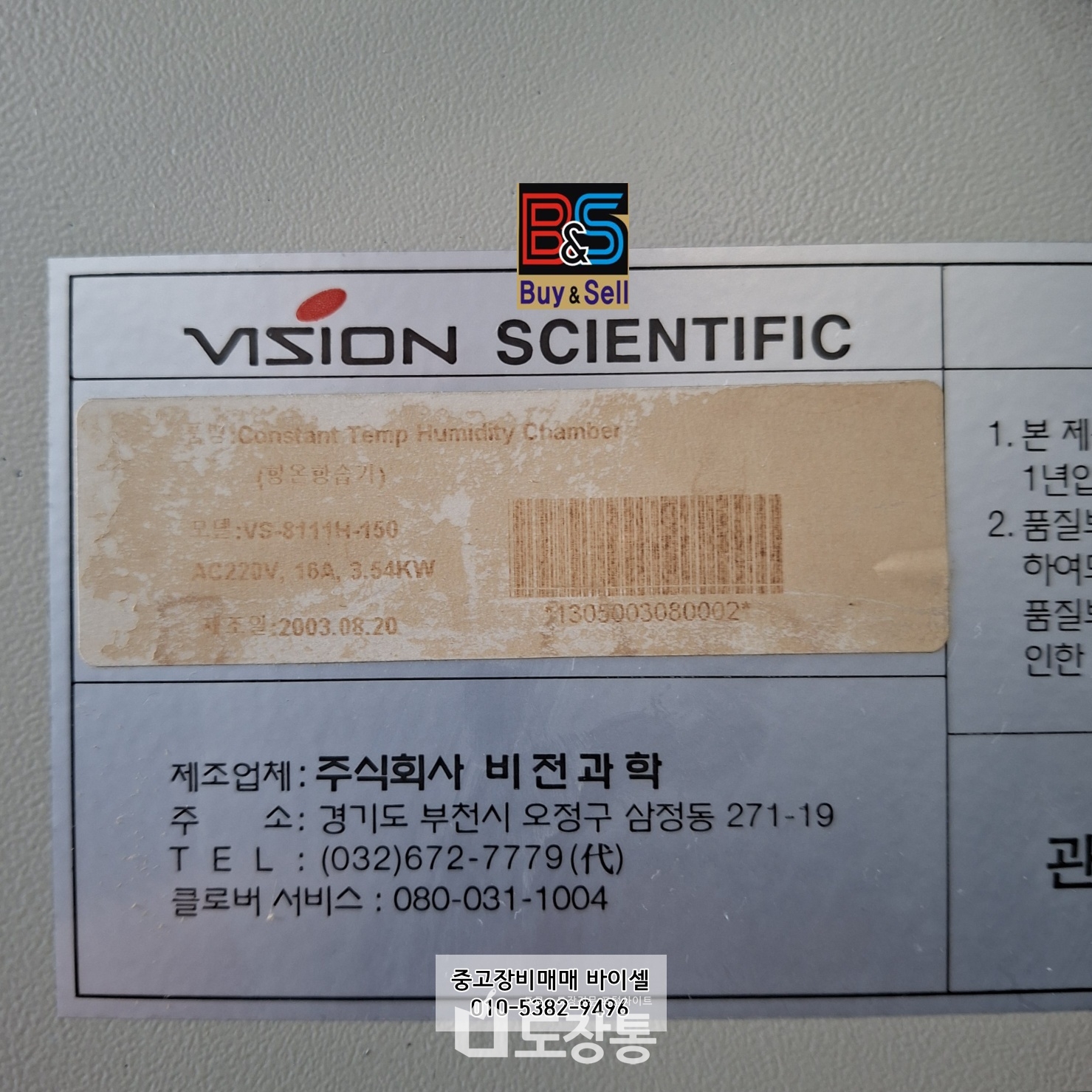 썸네일이미지