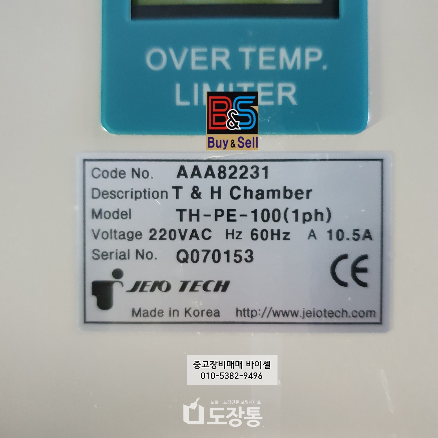 썸네일이미지