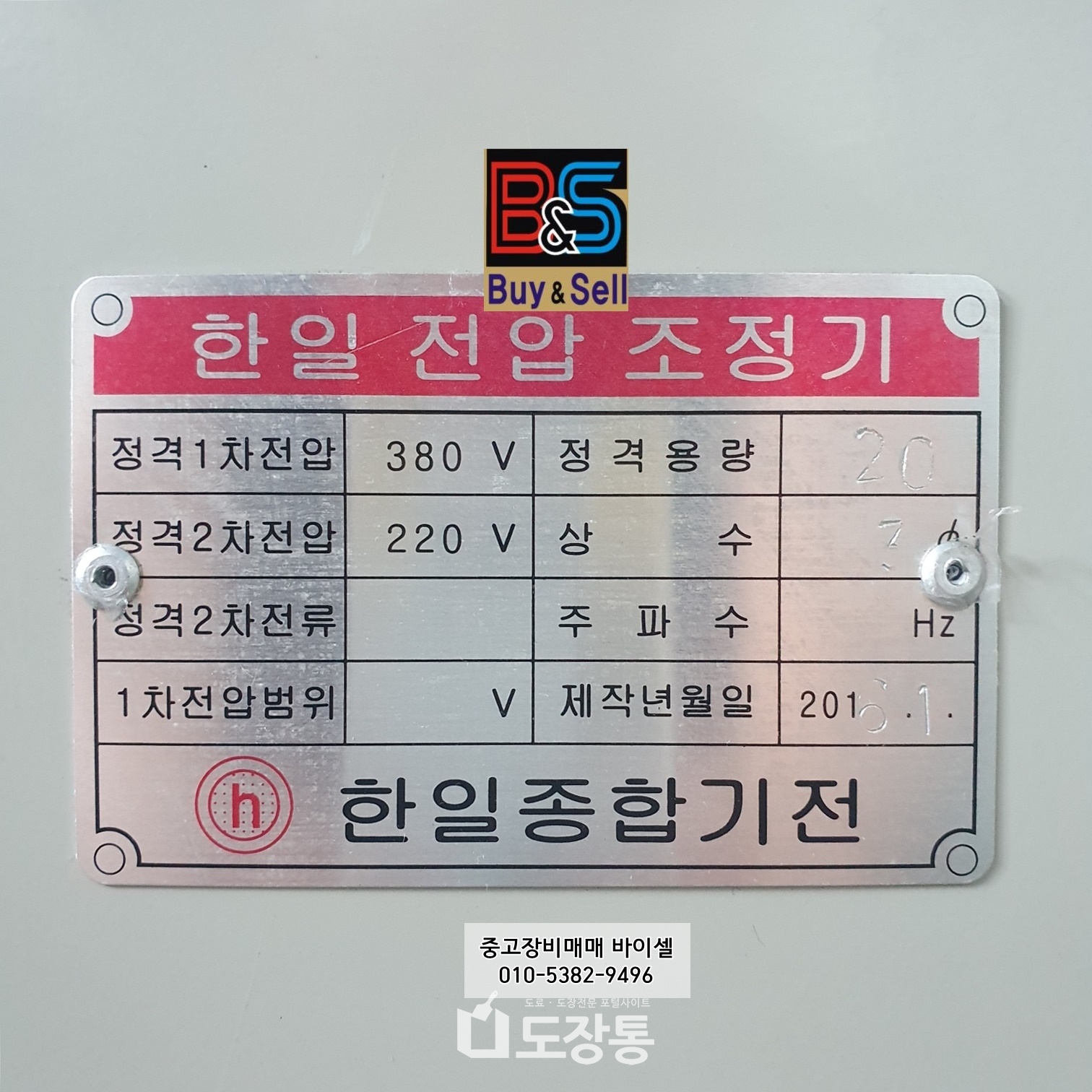 썸네일이미지