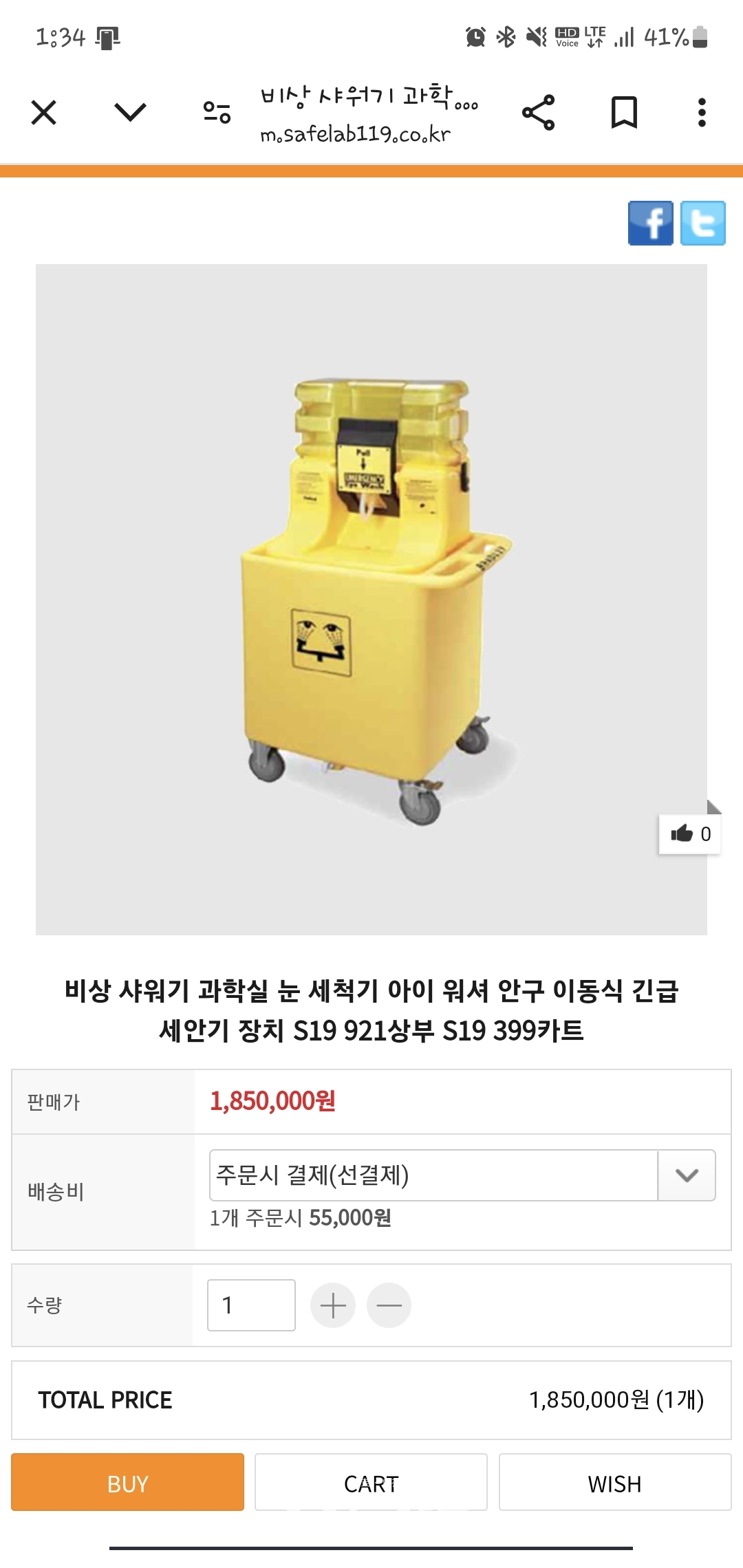 썸네일이미지