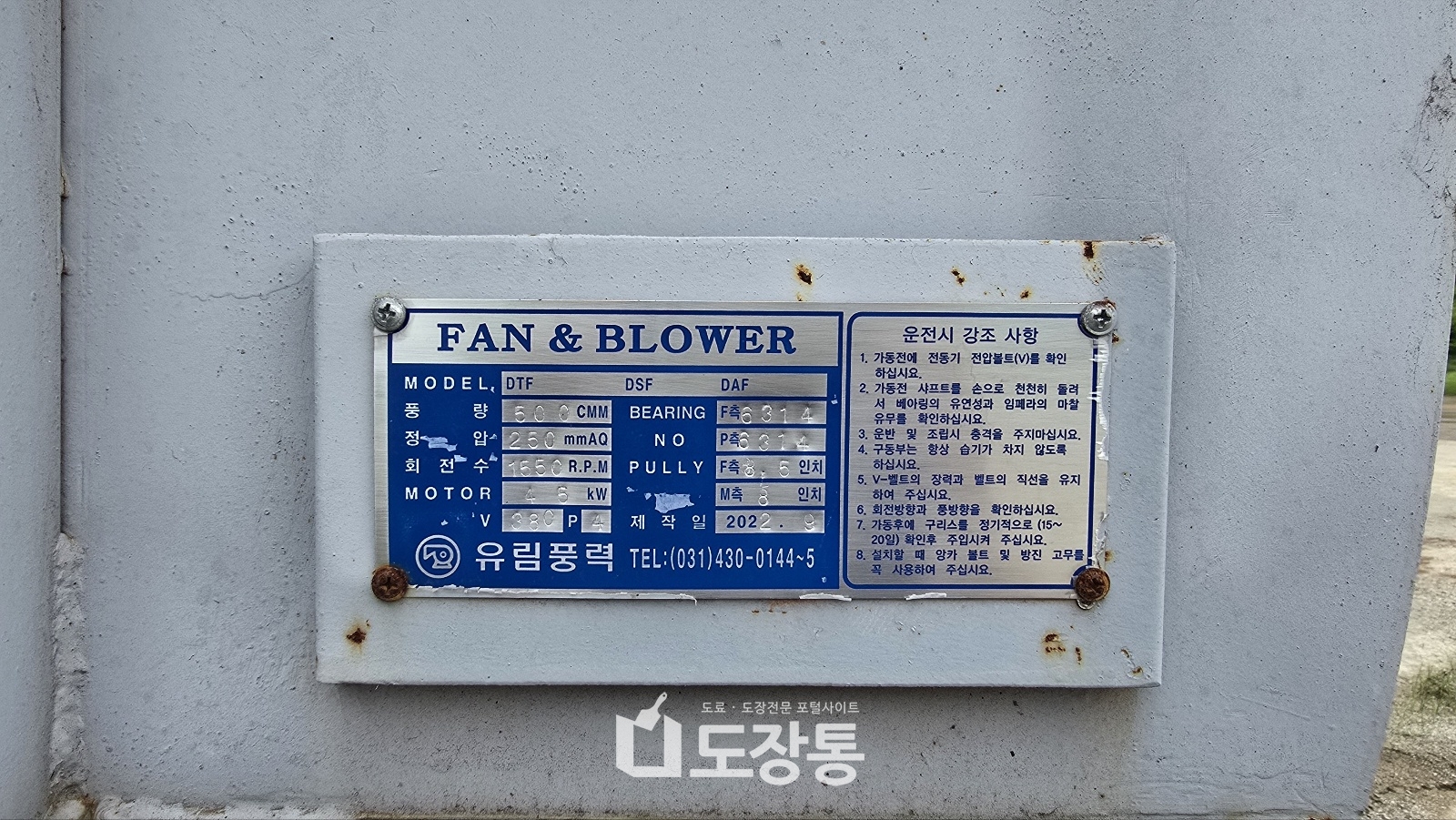 썸네일이미지
